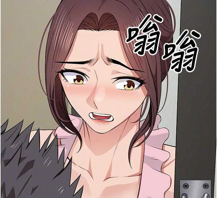 第37話-背叛妹妹的姐姐