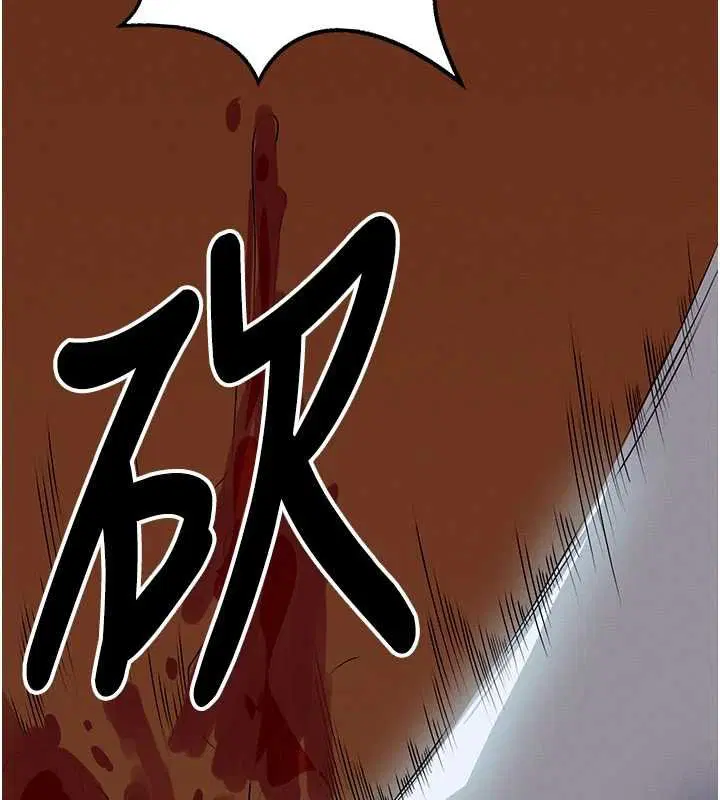 第37話-背叛妹妹的姐姐