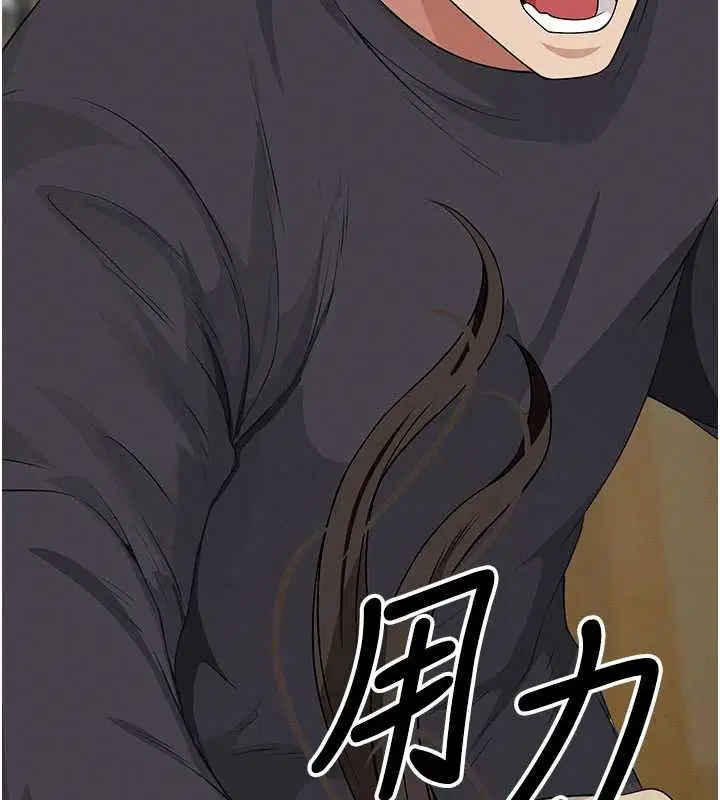 第37話-背叛妹妹的姐姐