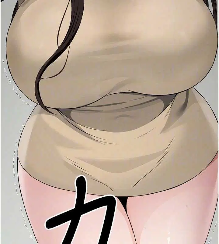 第37話-背叛妹妹的姐姐