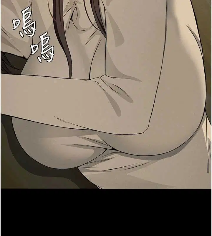 第37話-背叛妹妹的姐姐