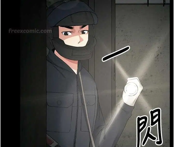 第38話-喪屍出沒