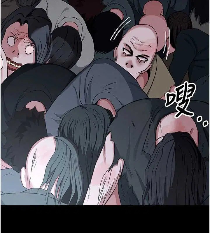 第38話-喪屍出沒