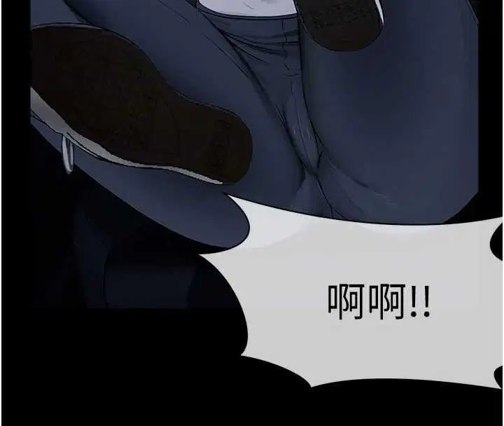 第38話-喪屍出沒