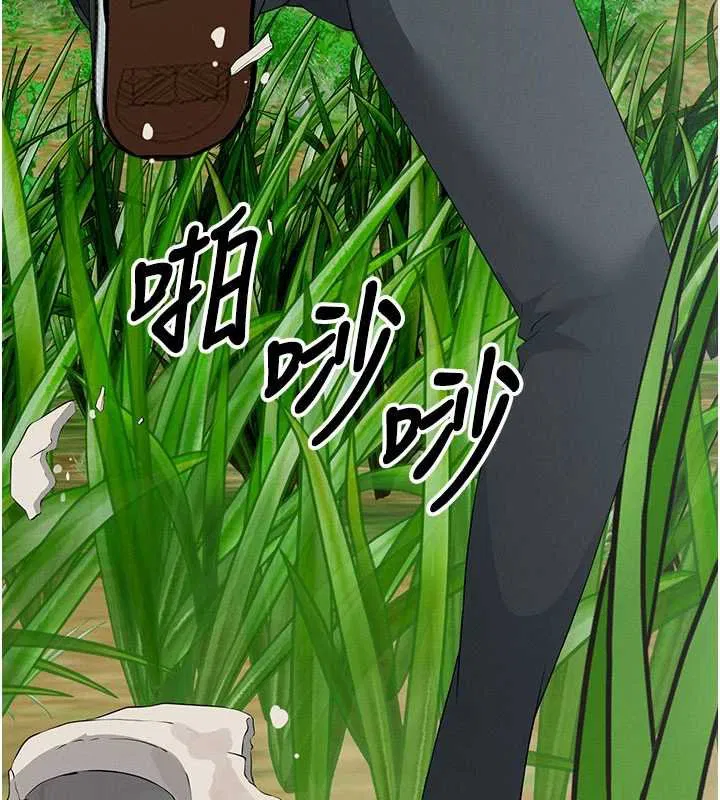 第38話-喪屍出沒