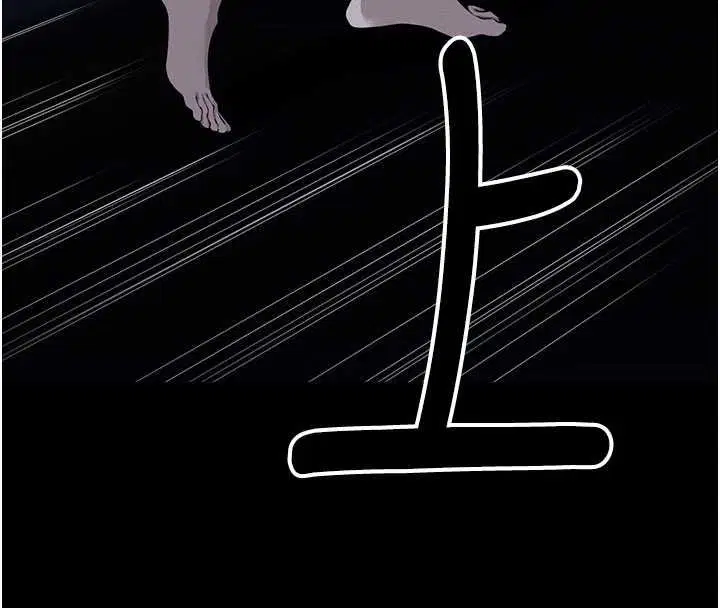 第38話-喪屍出沒