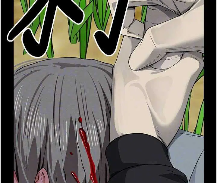 第39話-新目標登場