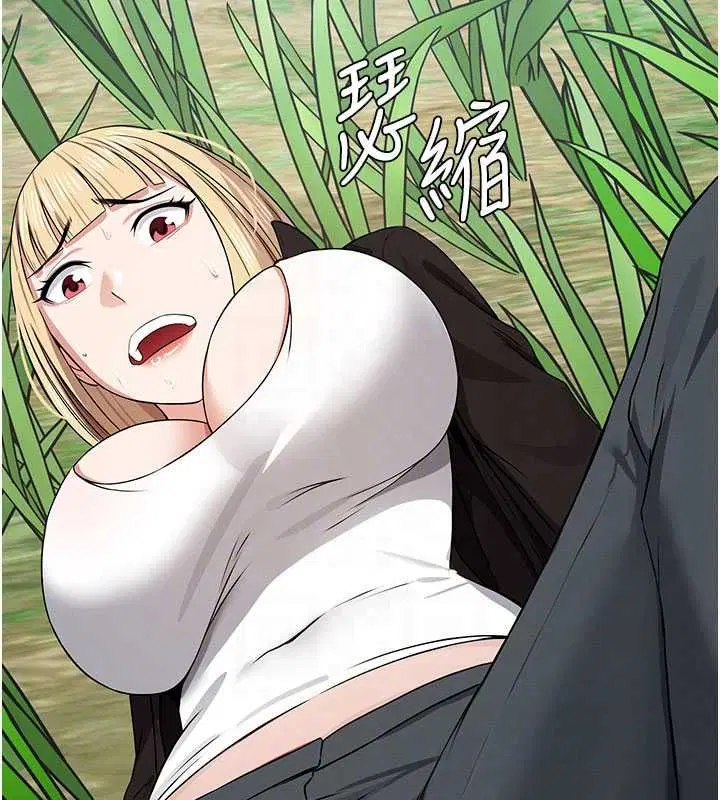 第39話-新目標登場