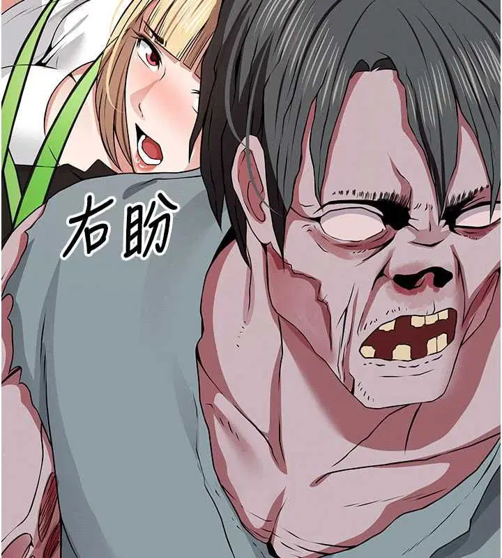 第39話-新目標登場