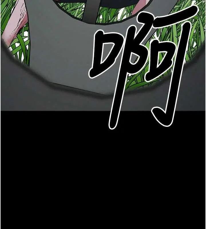 第39話-新目標登場