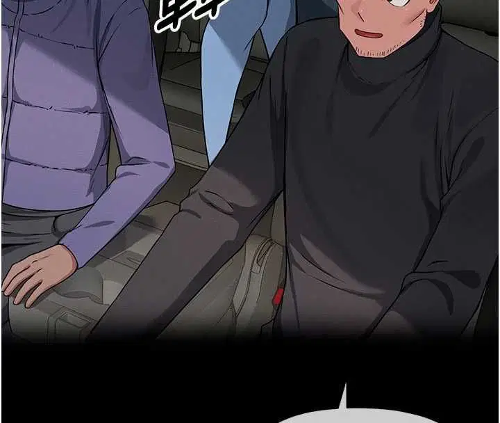第39話-新目標登場