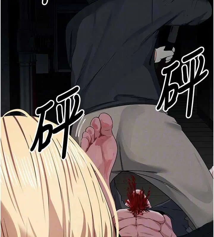 第39話-新目標登場