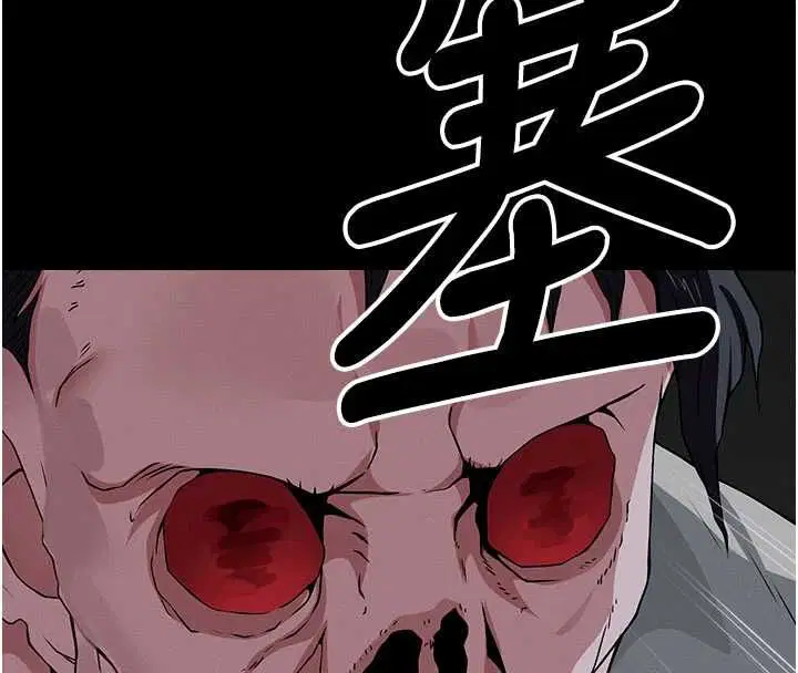 第39話-新目標登場