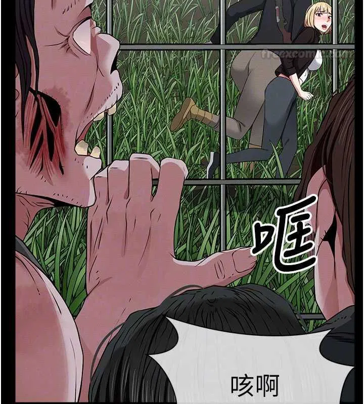 第39話-新目標登場