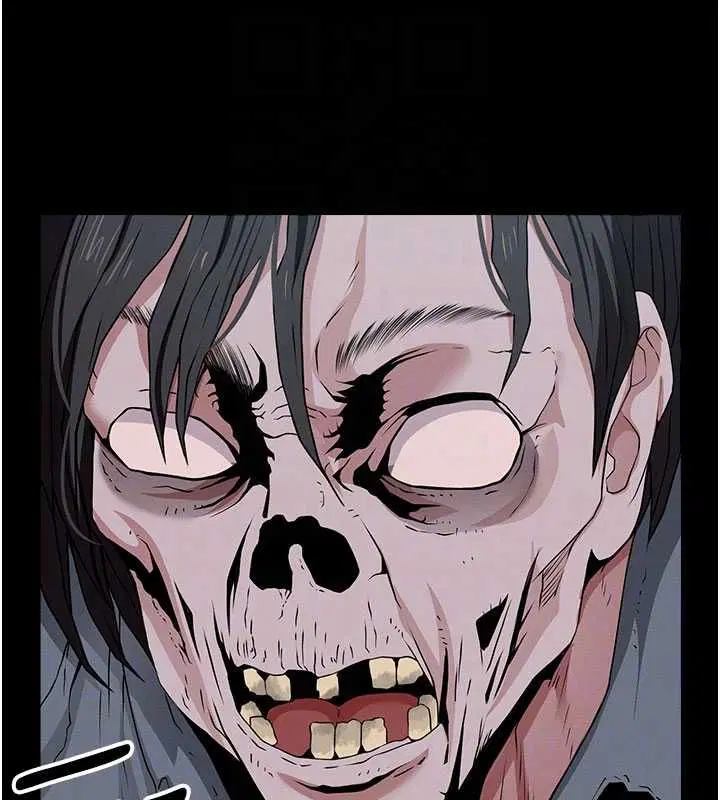 第39話-新目標登場