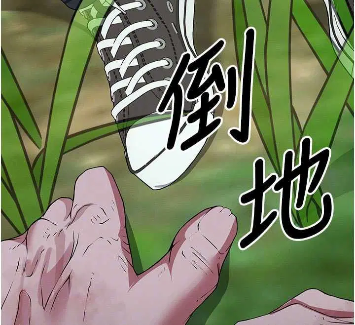 第39話