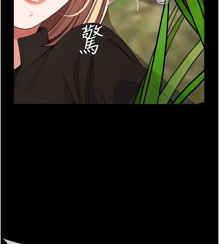 第39話