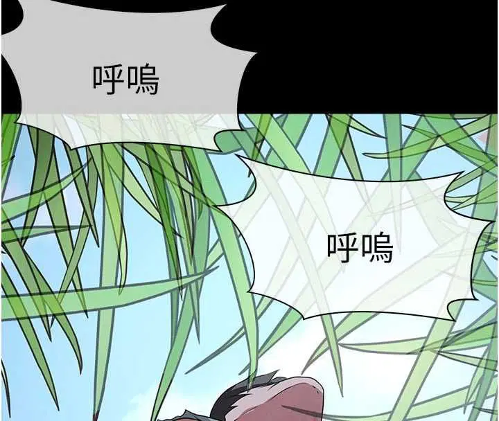 第39話