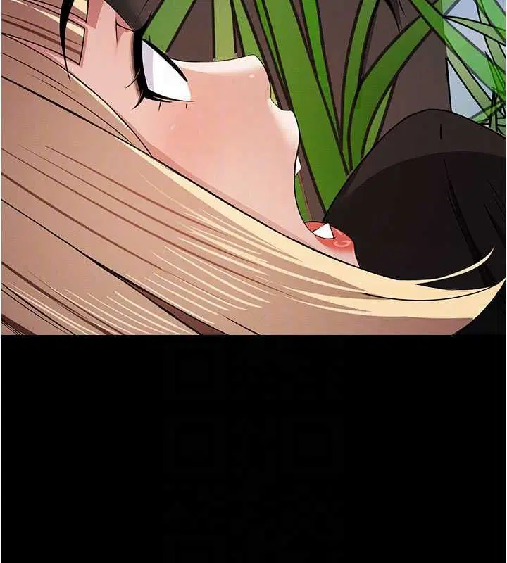 第39話