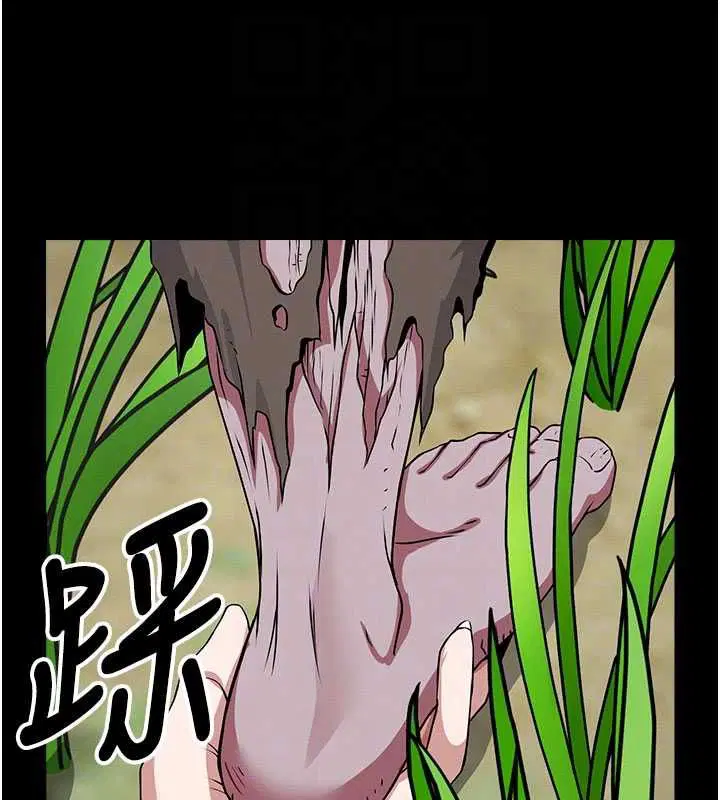 第39話