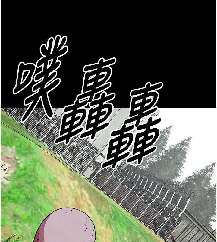 第39話