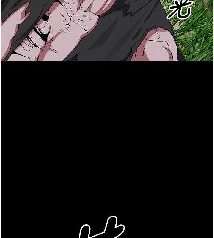 第39話