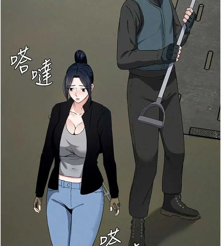 第39話