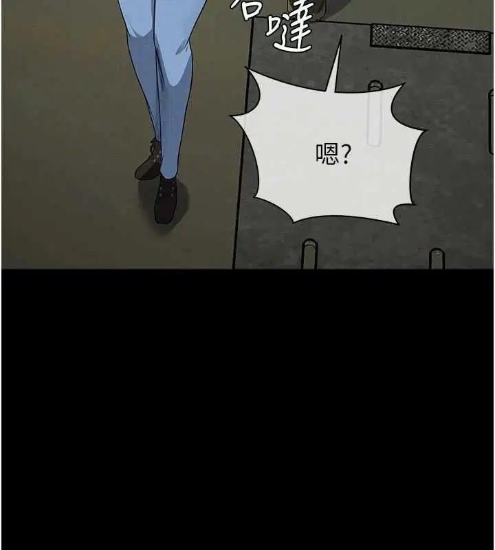 第39話