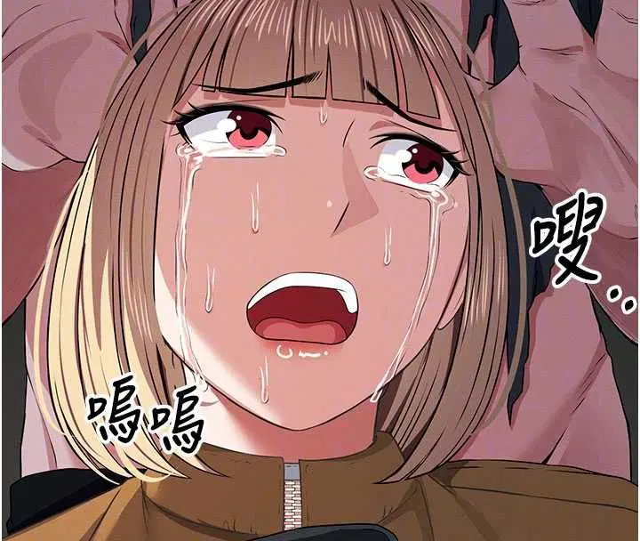 第39話