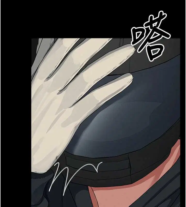 第39話