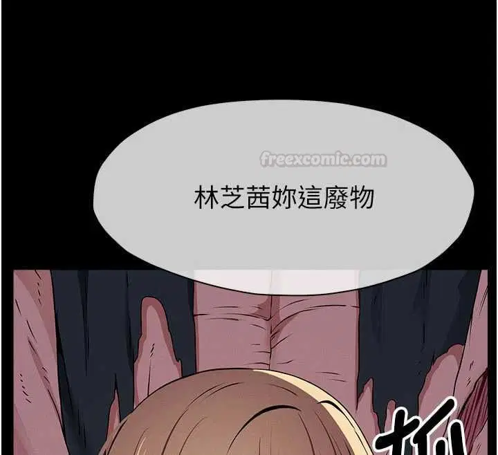 第39話