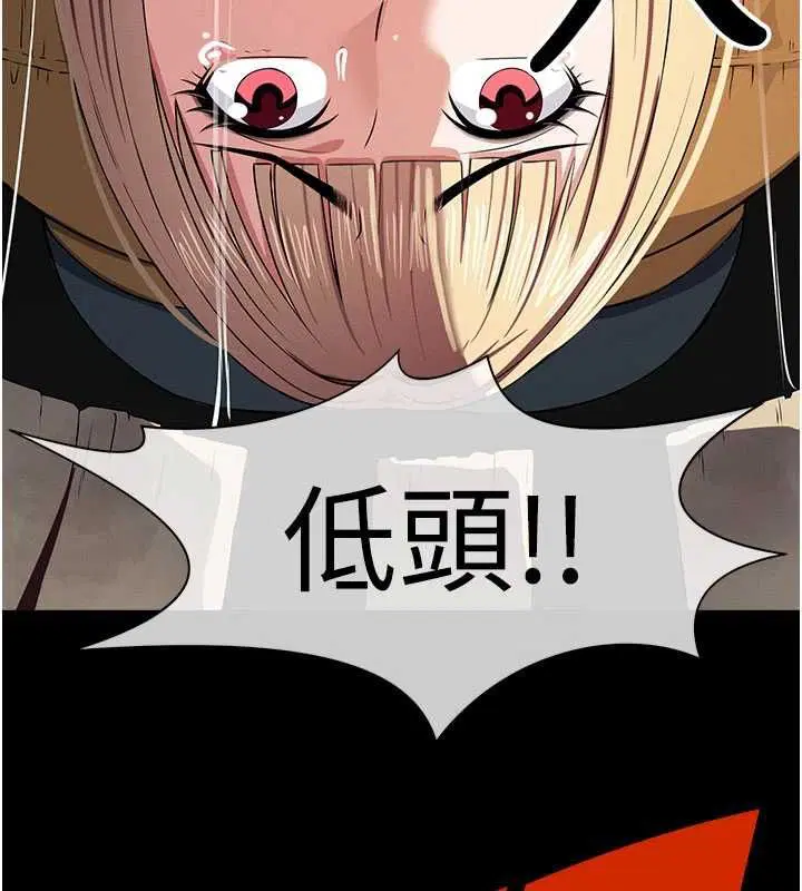 第39話