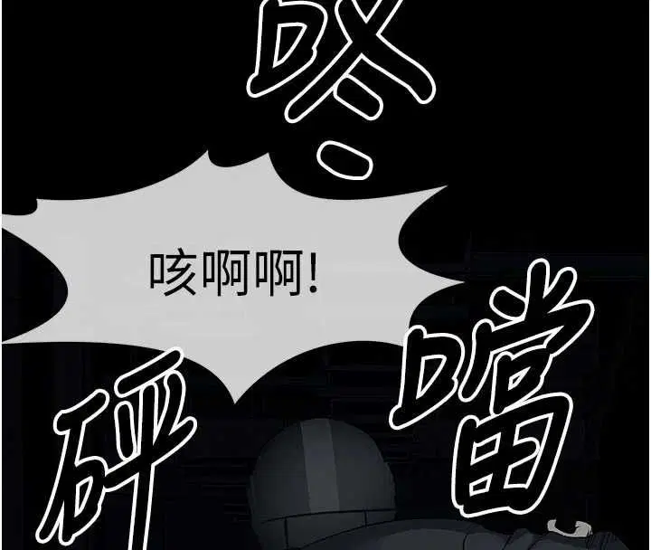 第39話