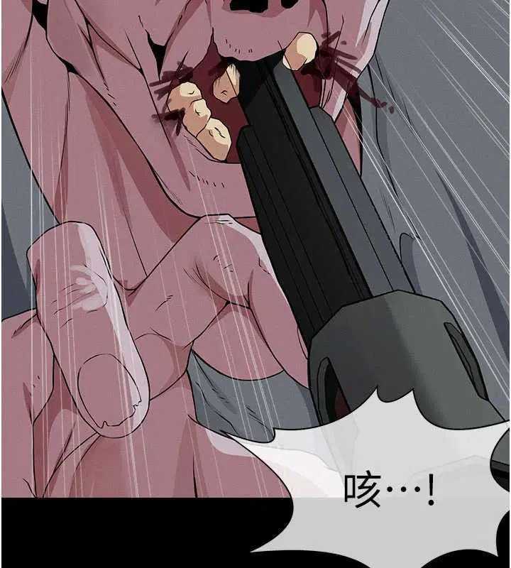 第39話