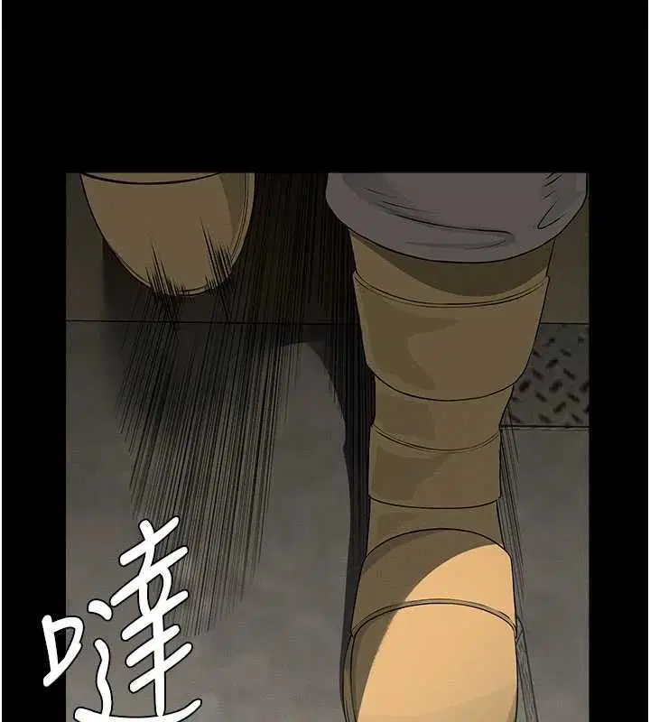 第39話