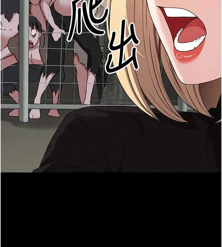 第39話