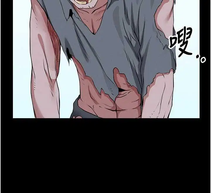 第39話