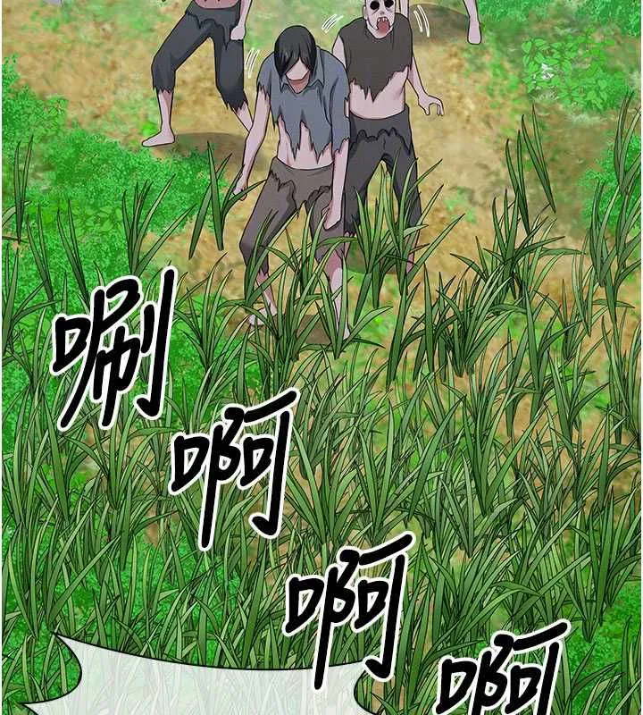 第39話
