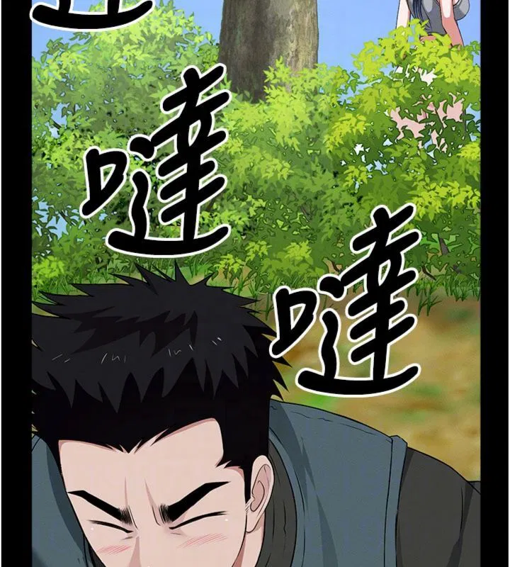 第40話