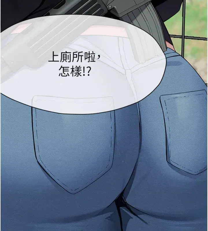 第40話