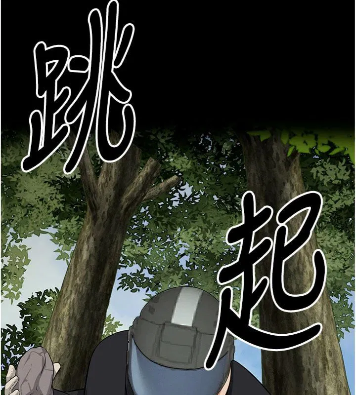 第40話