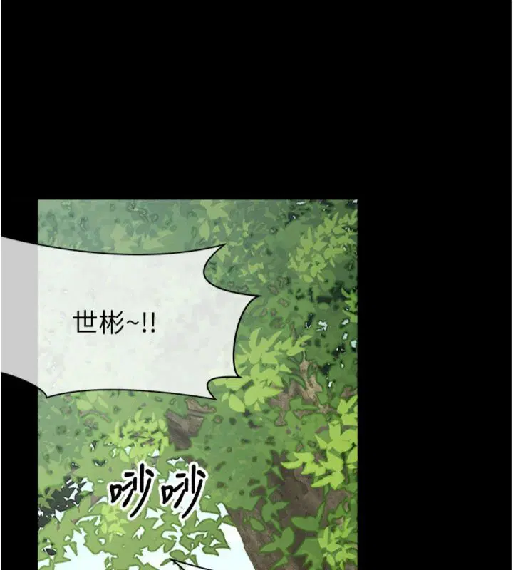 第40話