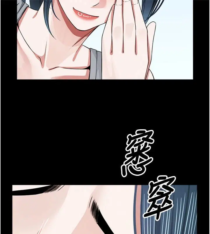 第40話