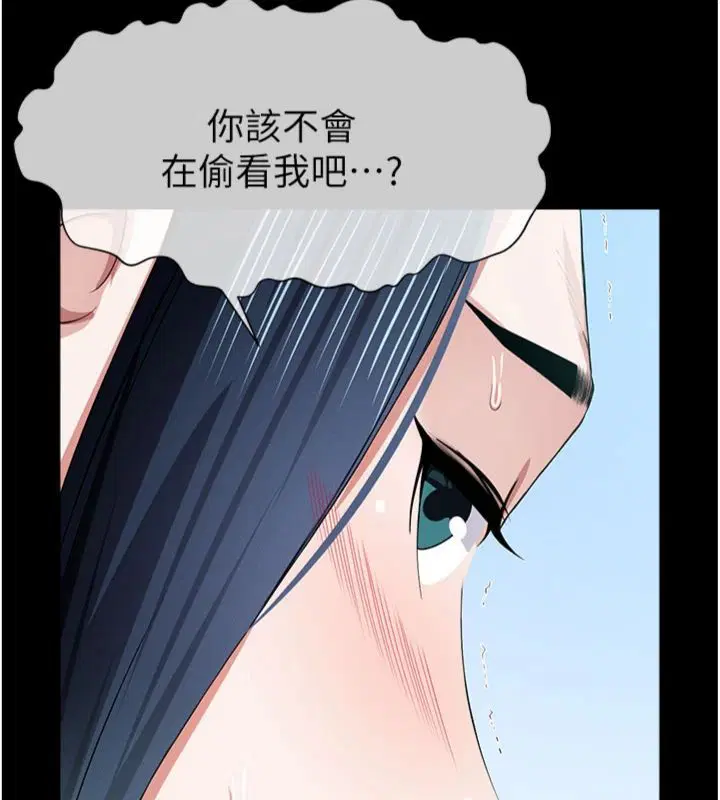第40話