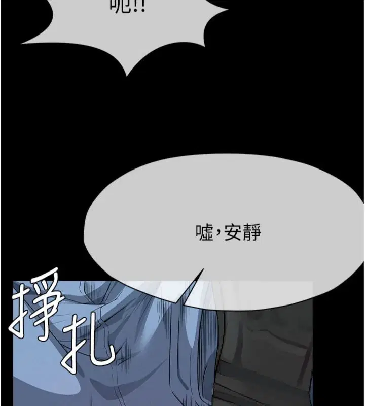 第40話