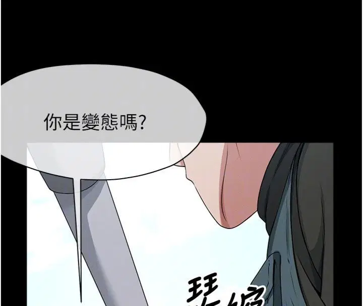 第40話