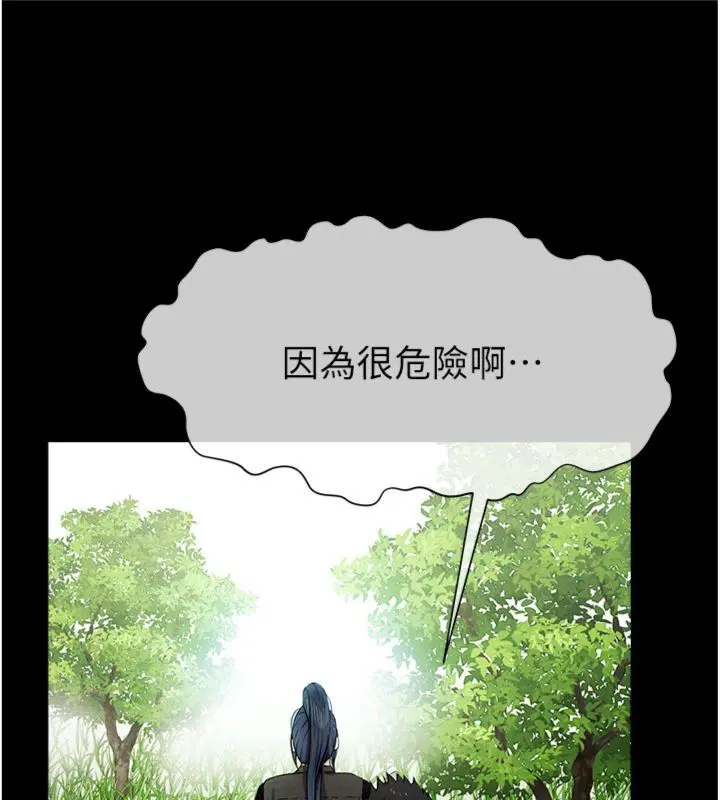 第40話
