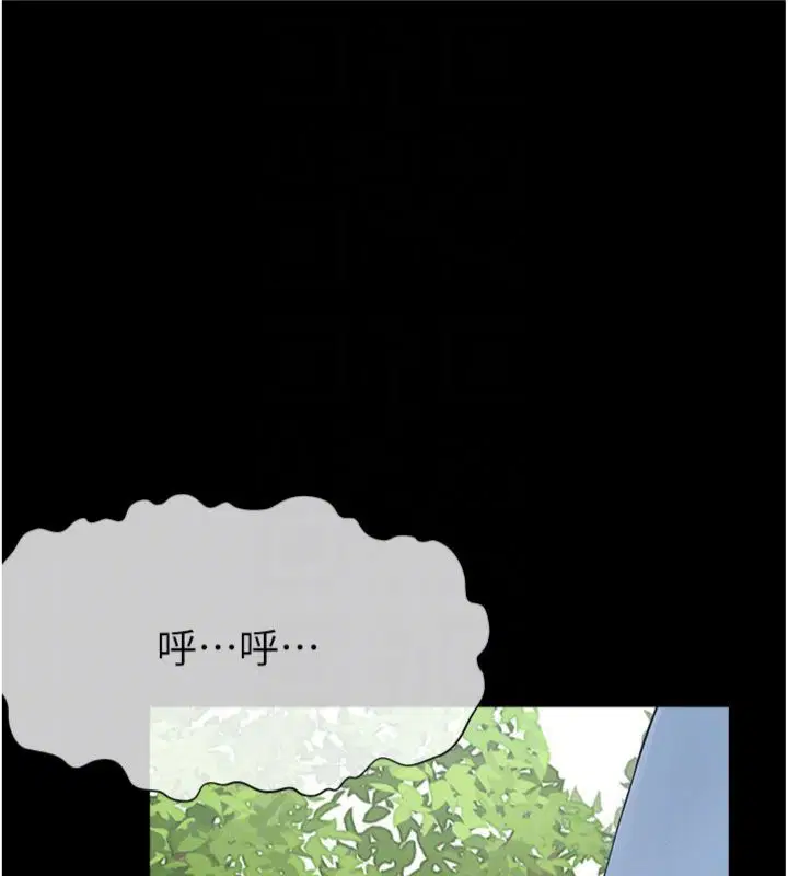 第40話