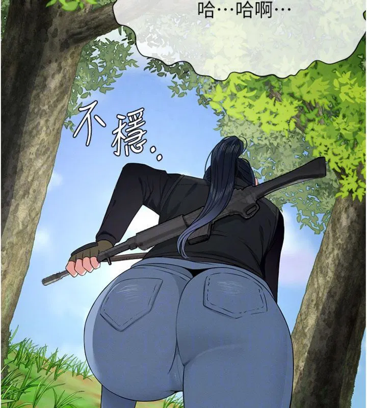 第40話