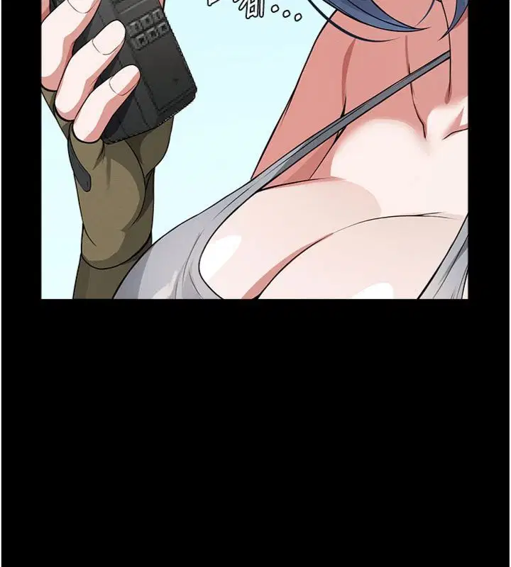 第40話